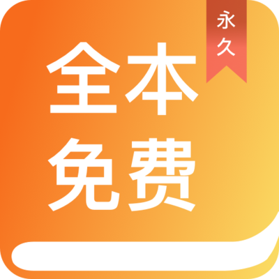 yb电竞app